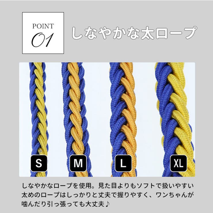 anjp003 ペット用リード | BACKYARD FAMILY | 詳細画像4 