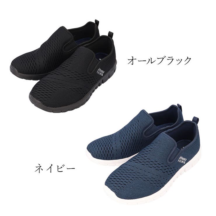 Arnold Palmer メンズ スリッポン スニーカー AP0016 | BACKYARD FAMILY | 詳細画像14 