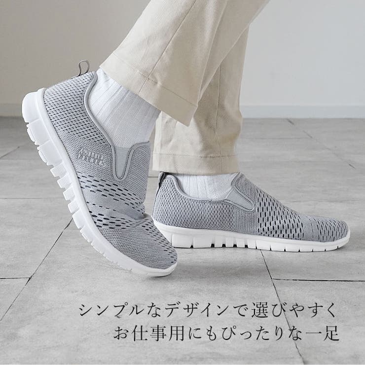 Arnold Palmer メンズ スリッポン スニーカー AP0016 | BACKYARD FAMILY | 詳細画像4 