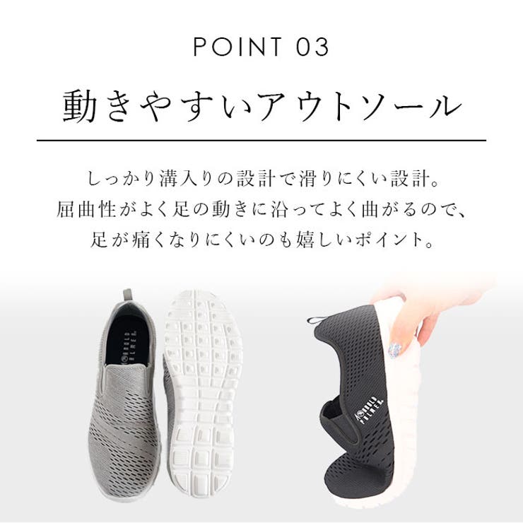 Arnold Palmer メンズ スリッポン スニーカー AP0016 | BACKYARD FAMILY | 詳細画像8 