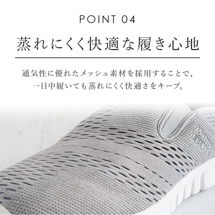 Arnold Palmer メンズ スリッポン スニーカー AP0016 | BACKYARD FAMILY | 詳細画像9 