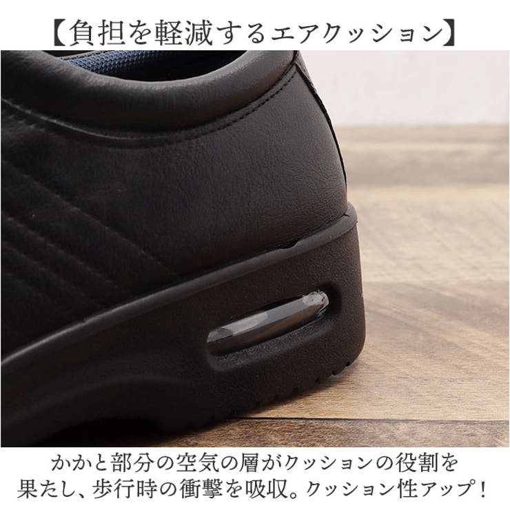 Arnold Palmer アーノルドパーマー ビジネスシューズ | BACKYARD FAMILY | 詳細画像4 