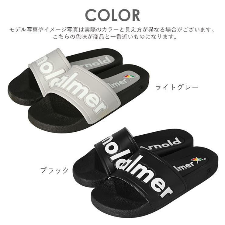 アーノルドパーマー レディース シャワーサンダル AP5403[品番