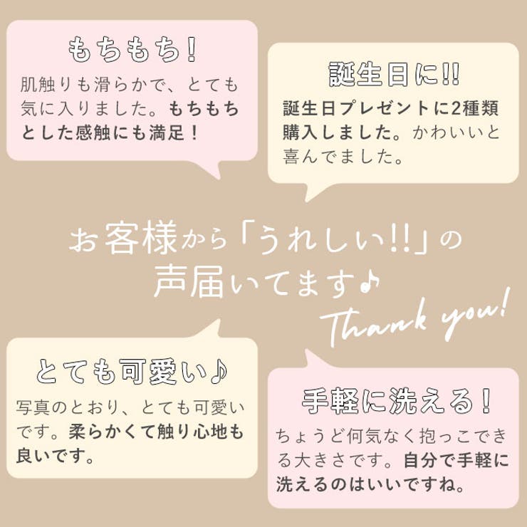 マシュマロアクアミエ ボルスター | BACKYARD FAMILY | 詳細画像3 