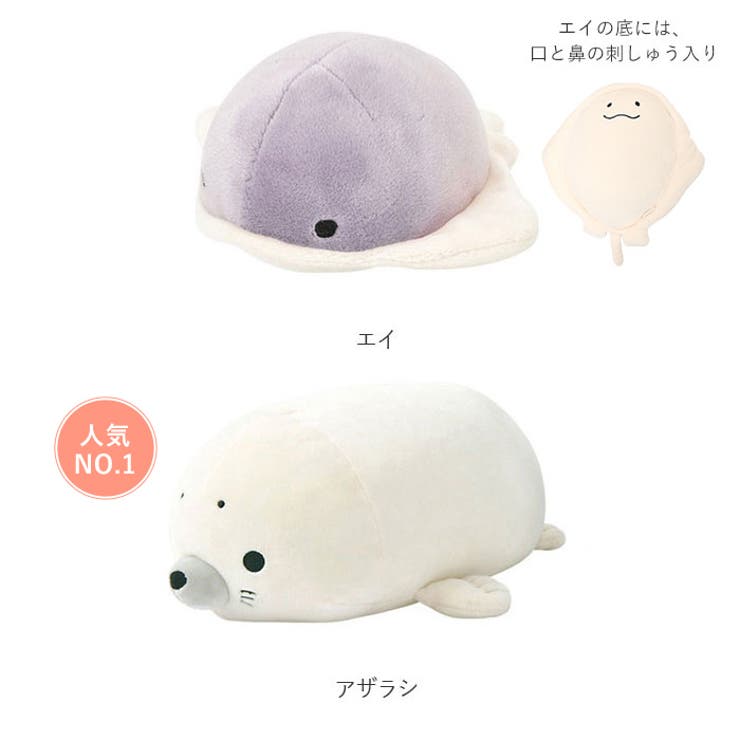 マシュマロアクアミエ ボルスター | BACKYARD FAMILY | 詳細画像9 