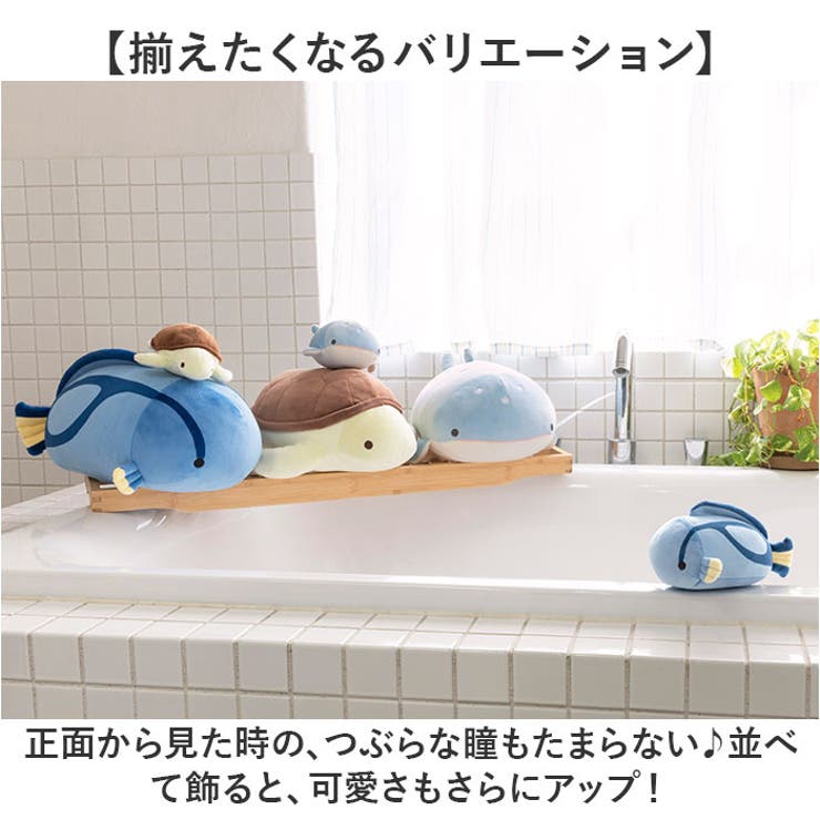 マシュマロアクアミエ ボルスター | BACKYARD FAMILY | 詳細画像9 