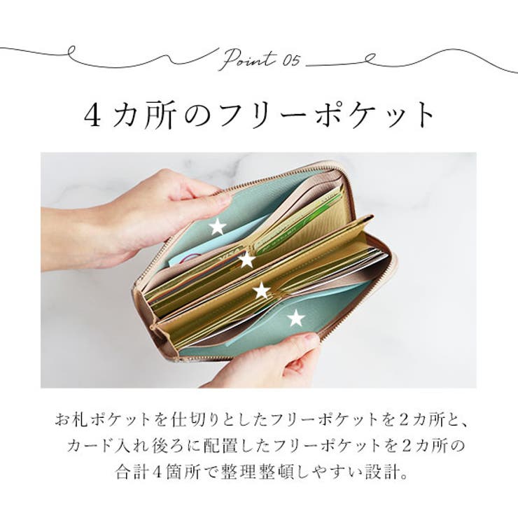 アルカン ARUKAN おすすめ | BACKYARD FAMILY | 詳細画像11 