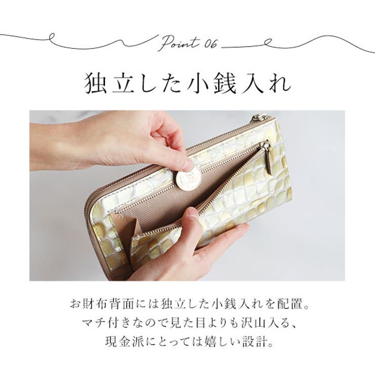 アルカン ARUKAN おすすめ | BACKYARD FAMILY | 詳細画像12 