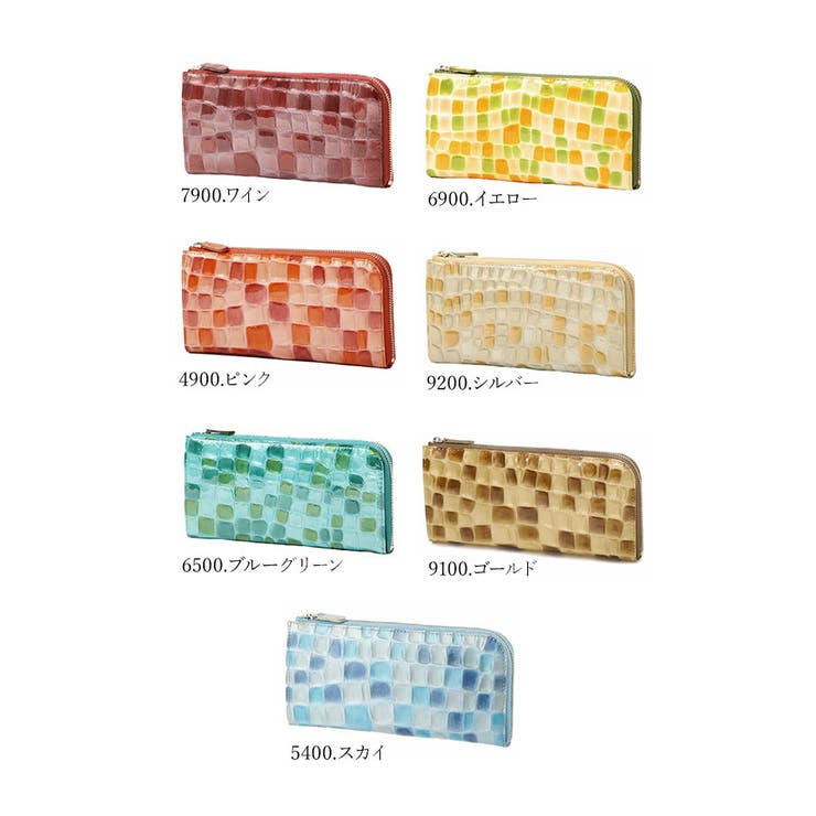 アルカン ARUKAN おすすめ | BACKYARD FAMILY | 詳細画像13 