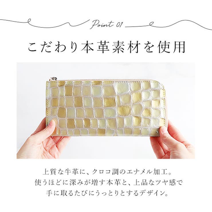 アルカン ARUKAN おすすめ | BACKYARD FAMILY | 詳細画像7 