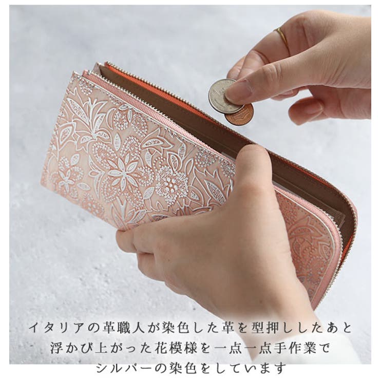 長財布 Arukan アルカン | BACKYARD FAMILY | 詳細画像3 