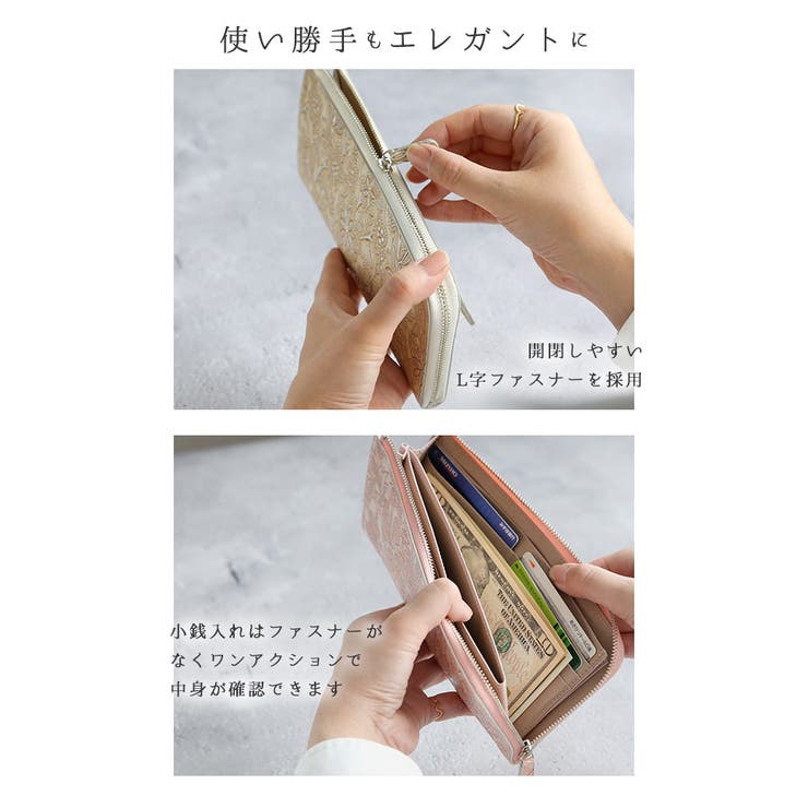 長財布 Arukan アルカン | BACKYARD FAMILY | 詳細画像4 