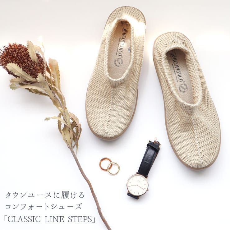 ARCOPEDICO アルコペディコ36 ARCOPEDICO アルコペディコ CLASSIC[品番：BCYW0008778