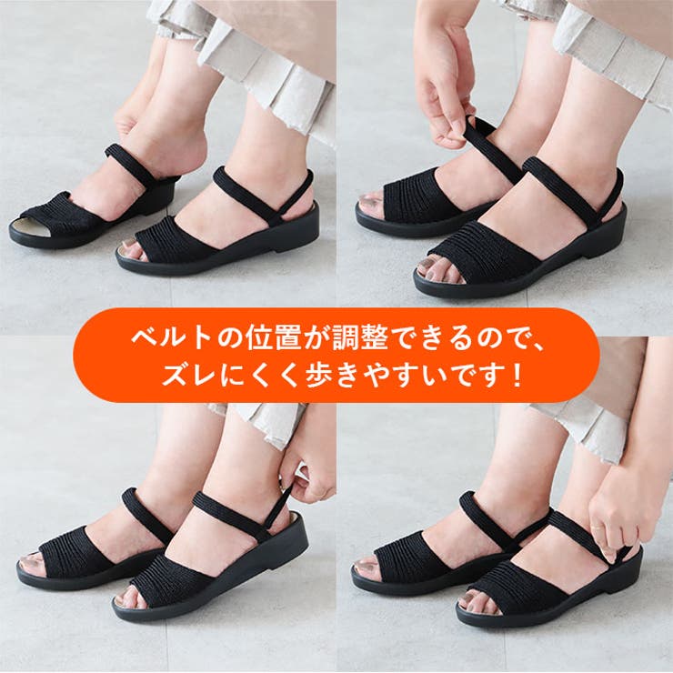 ARCOPEDICO アルコペディコ CLASSIC | BACKYARD FAMILY | 詳細画像10 