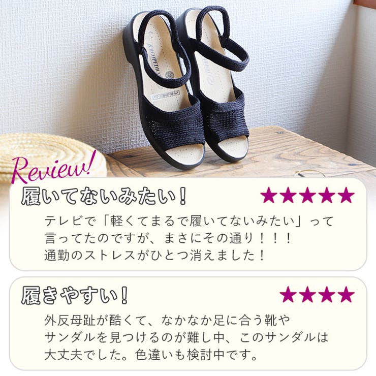 ARCOPEDICO アルコペディコ CLASSIC | BACKYARD FAMILY | 詳細画像12 