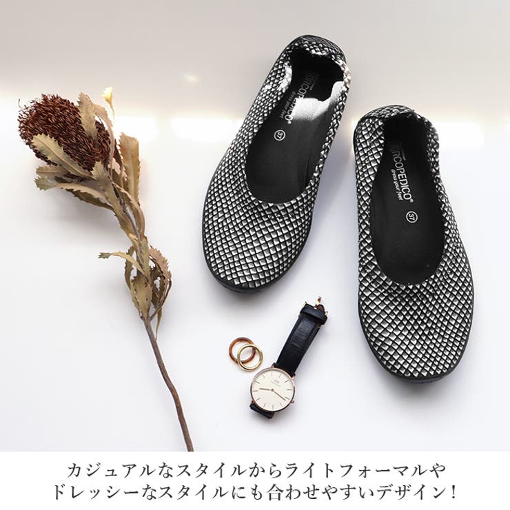 24.0cm】ARCOPEDICO アルコペディコ L[品番：BCYW0008777]｜BACKYARD