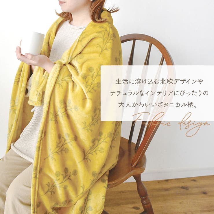 ブランケット | BACKYARD FAMILY | 詳細画像4 