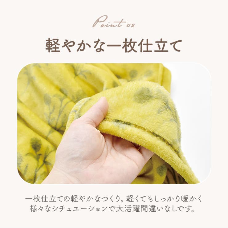 ブランケット | BACKYARD FAMILY | 詳細画像7 