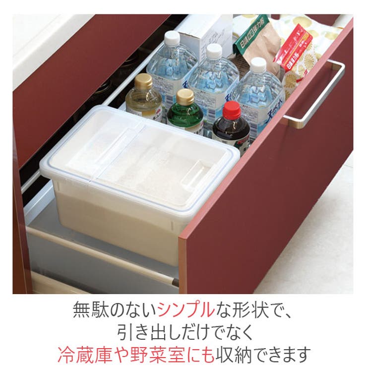 アスベル 引き出し用米びつ 6kg 7507 | BACKYARD FAMILY | 詳細画像4 