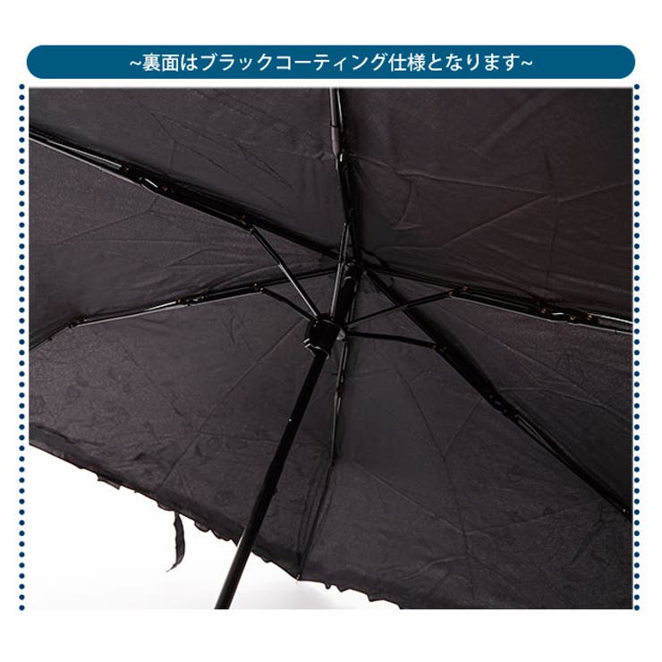 折りたたみ傘 晴雨兼用 UVカット | BACKYARD FAMILY | 詳細画像4 