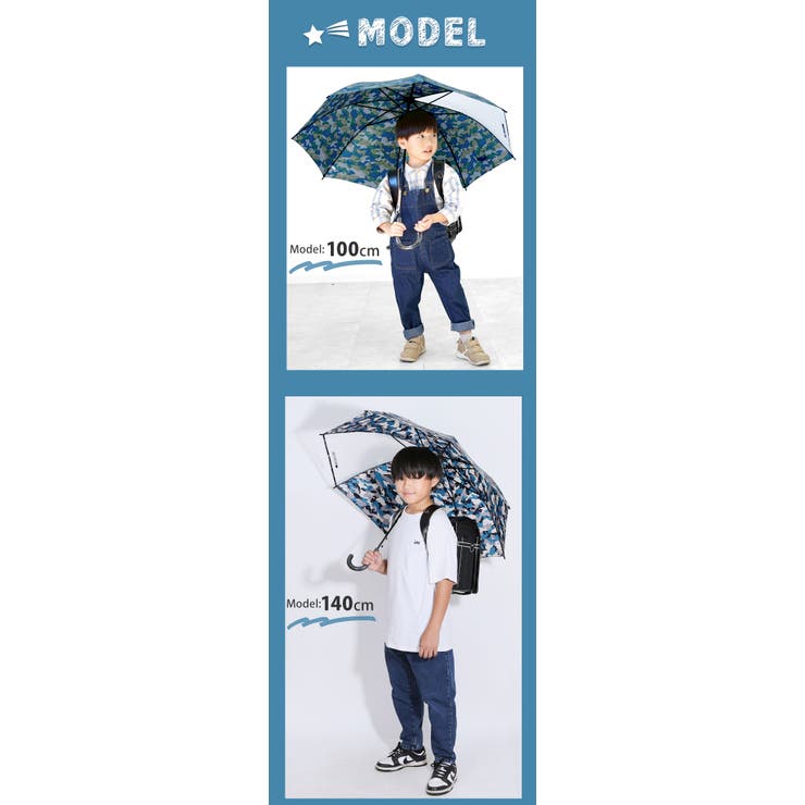 子供傘 ジャンプ 55cm | BACKYARD FAMILY | 詳細画像15 