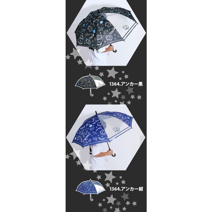 子供傘 ジャンプ 55cm | BACKYARD FAMILY | 詳細画像18 