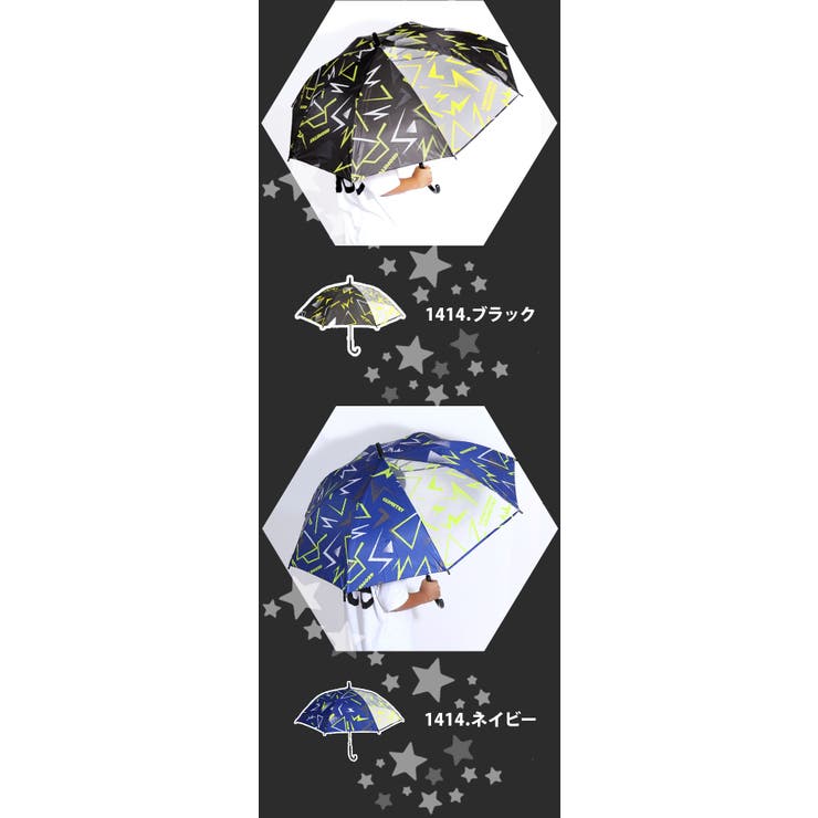 子供傘 ジャンプ 55cm | BACKYARD FAMILY | 詳細画像19 