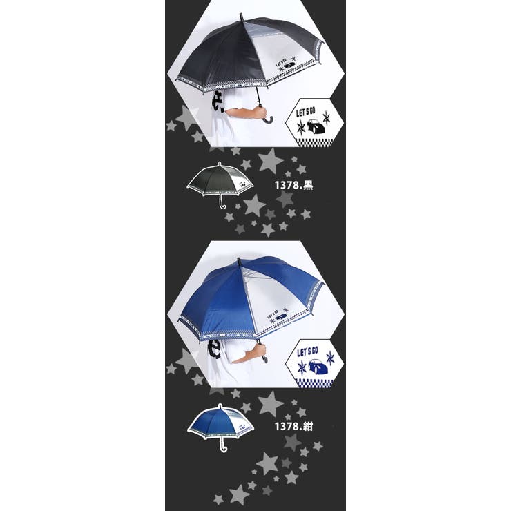 子供傘 ジャンプ 55cm | BACKYARD FAMILY | 詳細画像20 