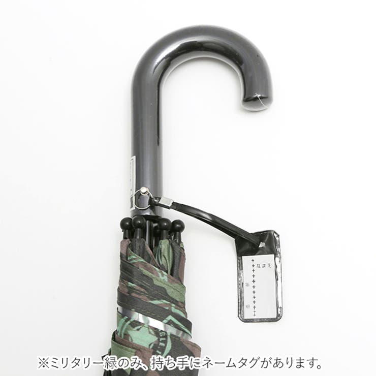 アテイン 男児 グラスファイバー骨 ジャンプ 長傘 50cm | BACKYARD FAMILY | 詳細画像10 