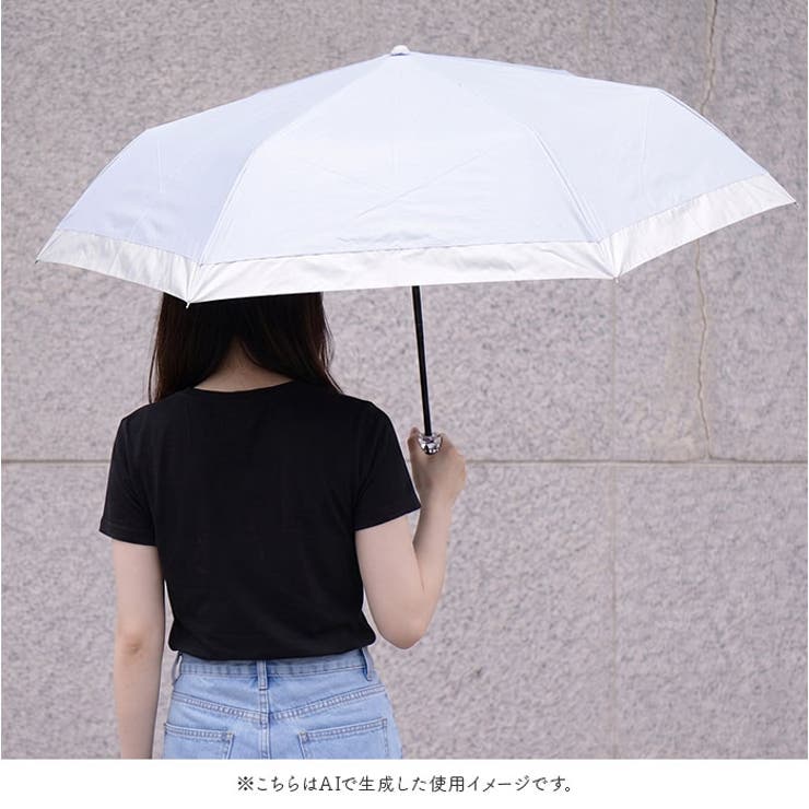 ATTAIN 晴雨兼用ミニ傘 55cm | BACKYARD FAMILY | 詳細画像12 