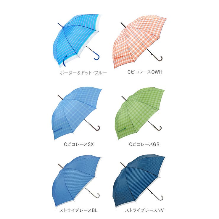 ジャンプ傘 アテイン ATTAIN | BACKYARD FAMILY | 詳細画像5 