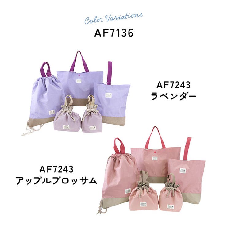 入園入学5点セット[品番：BCYW0034440]｜BACKYARD FAMILY（バック