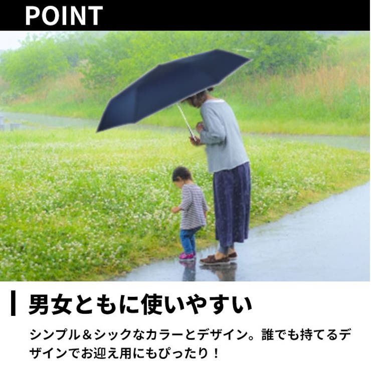 ATTAIN 70cm超大判8K 軽量ミニ 強風対応 | BACKYARD FAMILY | 詳細画像7 