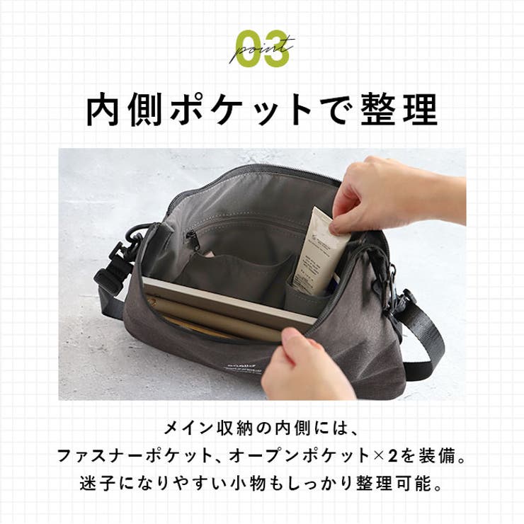 anello 高密度杢調ポリサコッシュバッグ AT-B1715[品番：BCYW0008753