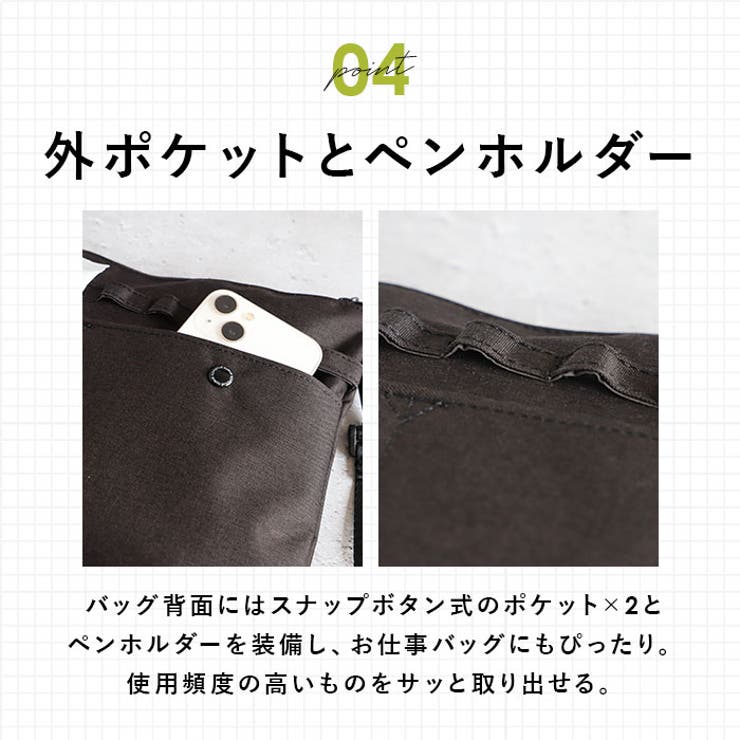 anello 高密度杢調ポリサコッシュバッグ AT-B1715[品番：BCYW0008753
