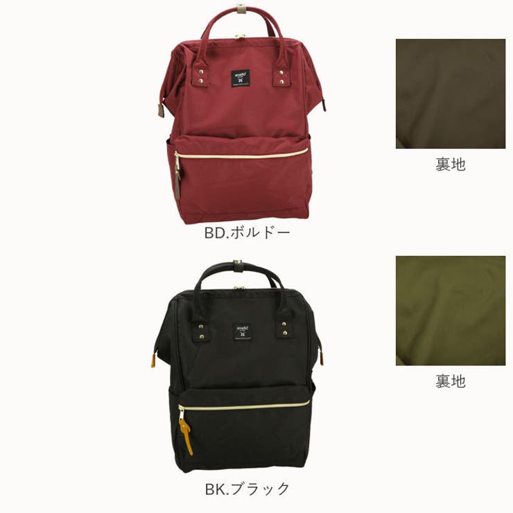 リュック ラージシリーズ 大きめ | BACKYARD FAMILY | 詳細画像3 