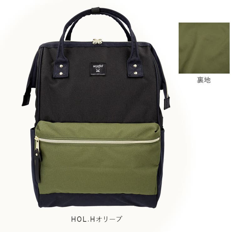 リュック ラージシリーズ 大きめ | BACKYARD FAMILY | 詳細画像8 