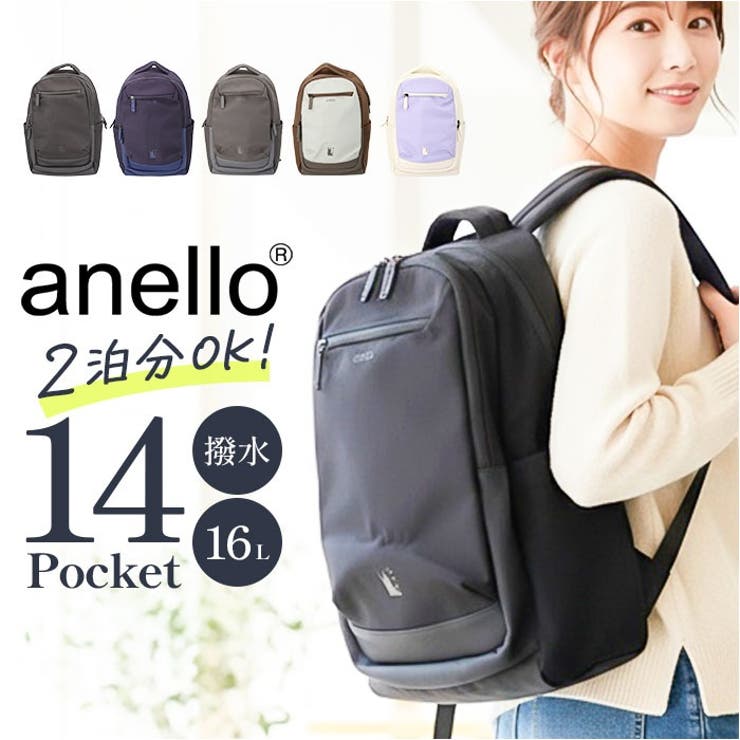 anello JASPER ジャスパー バックパック（M） | BACKYARD FAMILY | 詳細画像1 