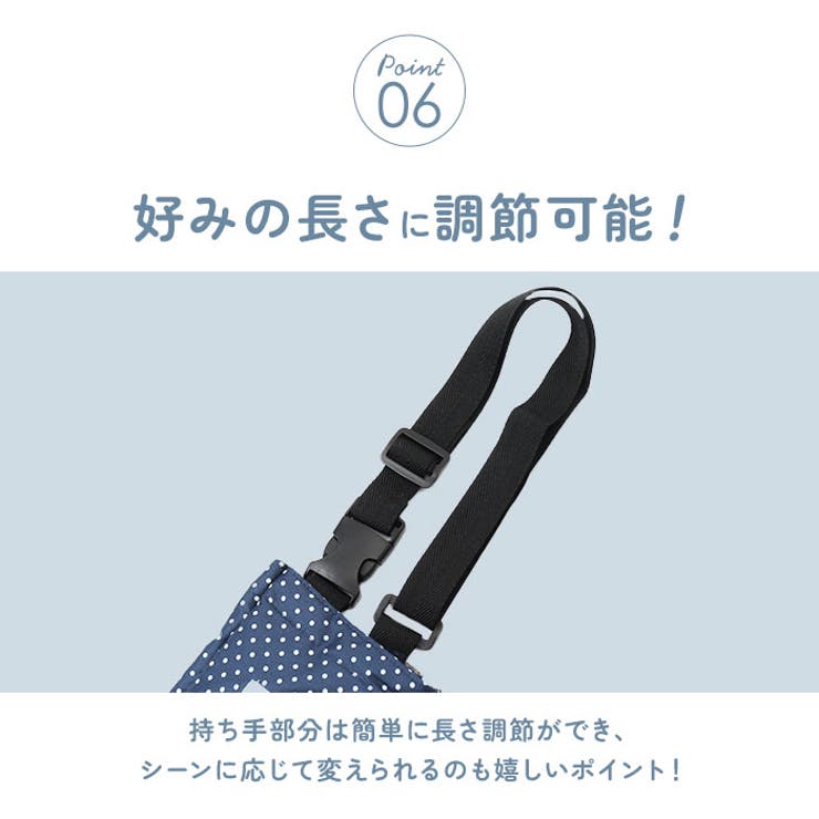 ATTAIN 長傘吸水カバー | BACKYARD FAMILY | 詳細画像11 