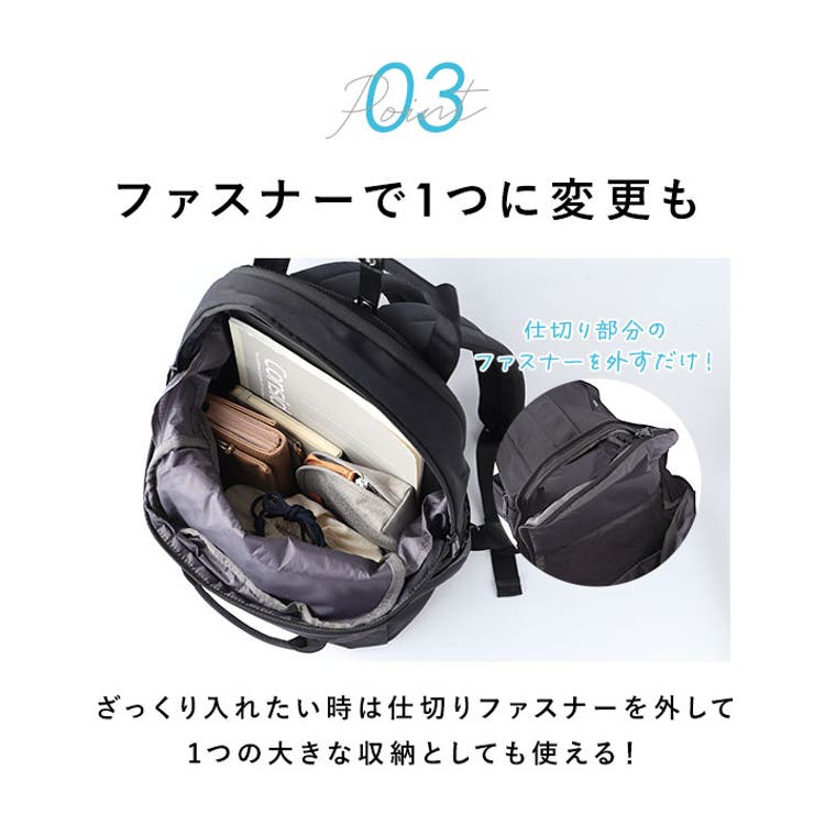 anello レイヤー 2層バックパック[品番：BCYW0022166]｜BACKYARD