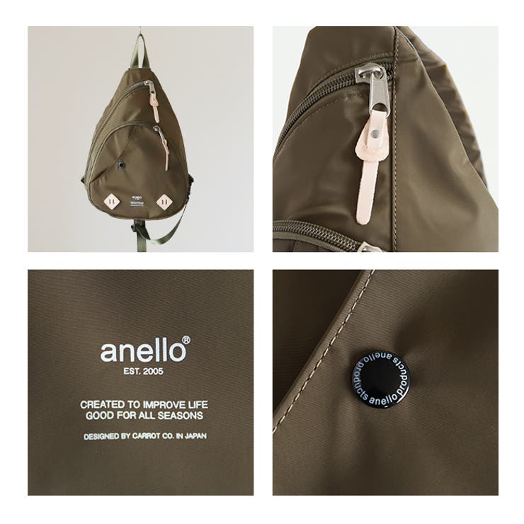 anello ロゴプリントボディバッグ AT-S0231 | BACKYARD FAMILY | 詳細画像10 