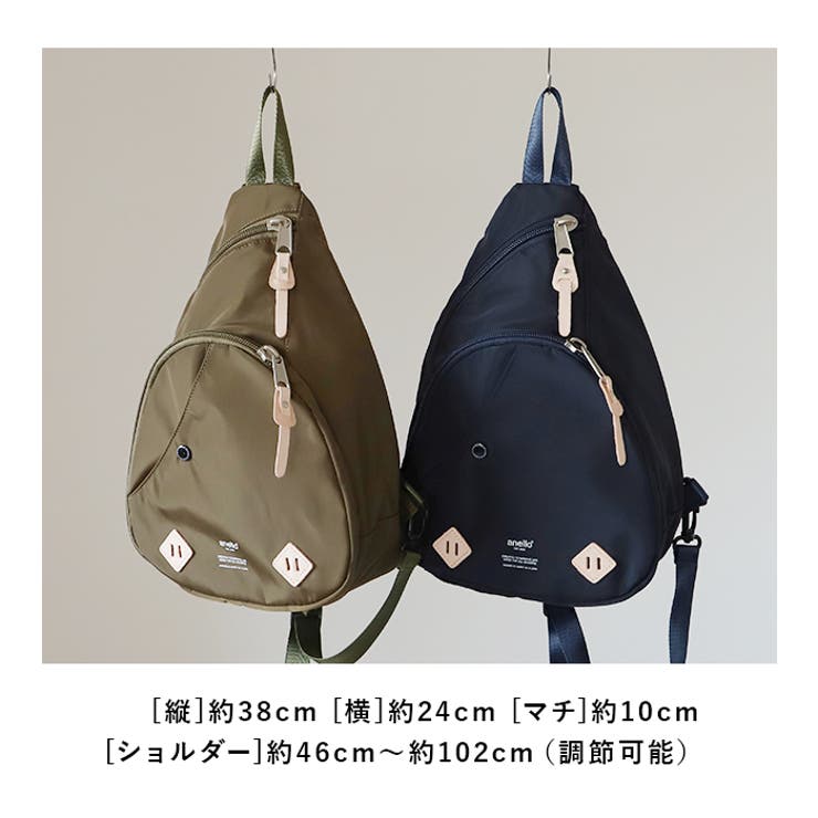 anello ロゴプリントボディバッグ AT-S0231 | BACKYARD FAMILY | 詳細画像11 