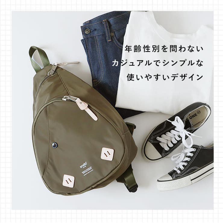 anello ロゴプリントボディバッグ AT-S0231 | BACKYARD FAMILY | 詳細画像4 