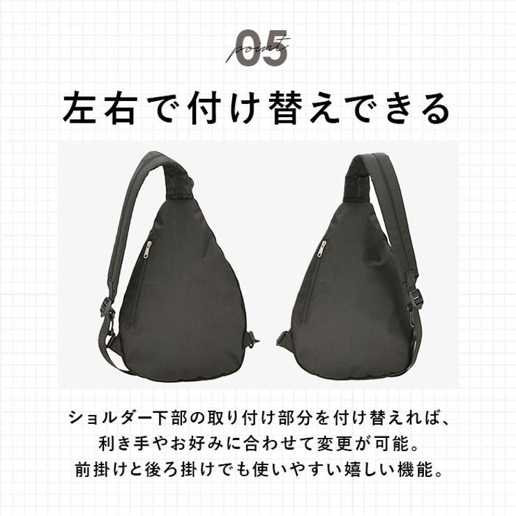 anello ロゴプリントボディバッグ AT-S0231 | BACKYARD FAMILY | 詳細画像9 