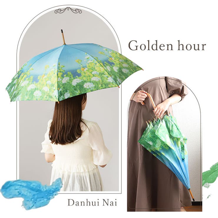 名画 木製ジャンプ傘 | BACKYARD FAMILY | 詳細画像5 