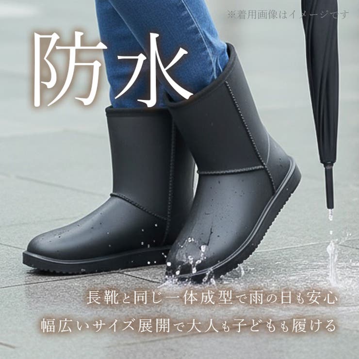 Any Walk エニーウォーク ムートンブーツ 防水 | BACKYARD FAMILY | 詳細画像4 