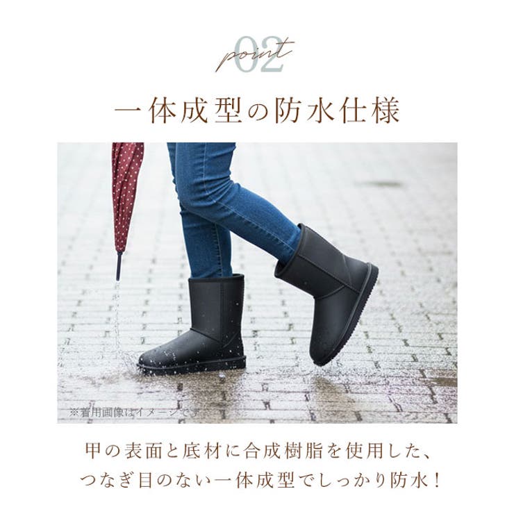 Any Walk エニーウォーク ムートンブーツ 防水 | BACKYARD FAMILY | 詳細画像6 