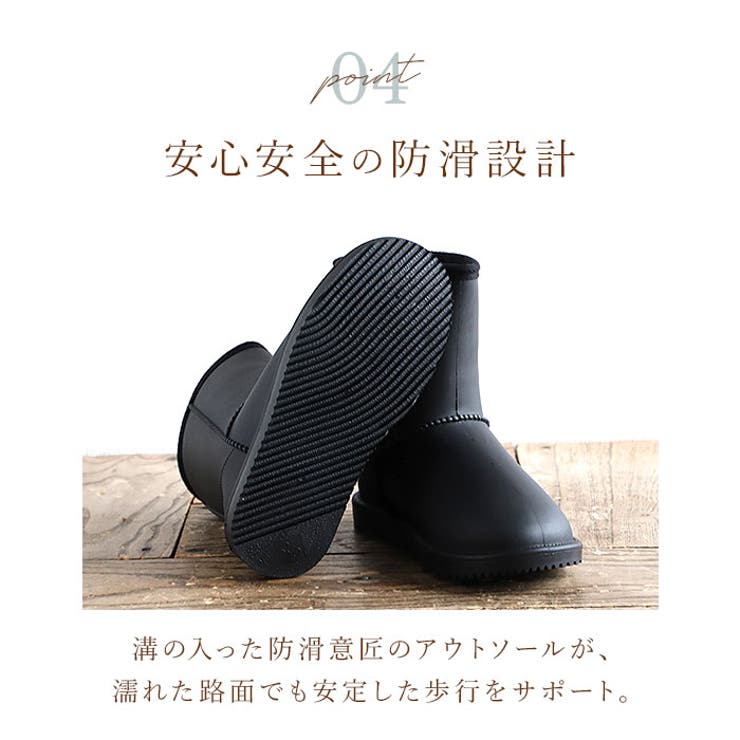 Any Walk エニーウォーク ムートンブーツ 防水 | BACKYARD FAMILY | 詳細画像8 