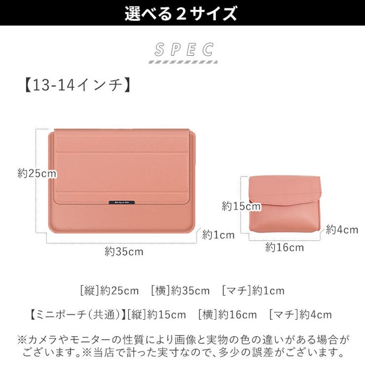 ノートパソコンケース ayp222 | BACKYARD FAMILY | 詳細画像11 