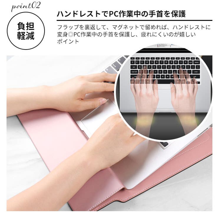 ノートパソコンケース ayp222 | BACKYARD FAMILY | 詳細画像6 